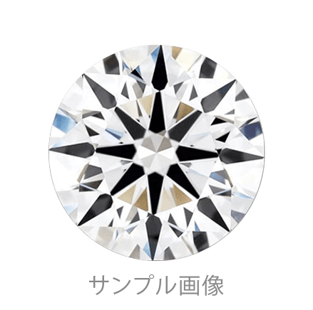 0.56 Ct. D Color VS1 Clarity Round Shape Lab Grown Diamond